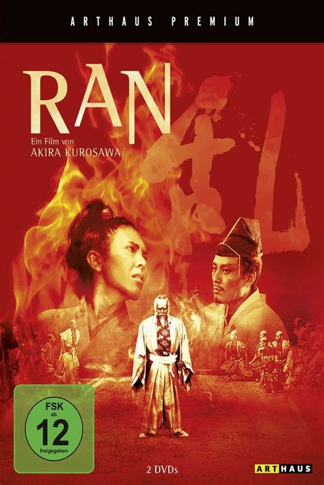 Ran Arthaus Premium Dvds Amazon De Nakadai Tatsuya Terao