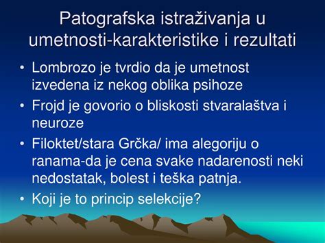 Ppt Patografska Istra Ivanja U Umetnosti Karakteristike I Rezultati