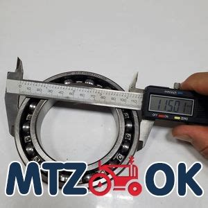 Подшипник 6015 (115К5) шариковый открытый 75х115х20 СКФ(SKF) - Запчасти ...