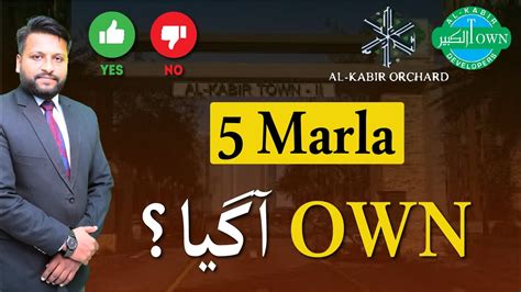 Al Kabir Orchard New Marla Deal Own Update Al Kabir Town Phase