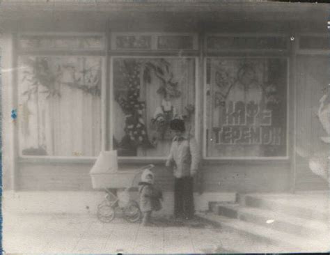Краснодар на старых снимках (137 ФОТО): visualhistory — LiveJournal