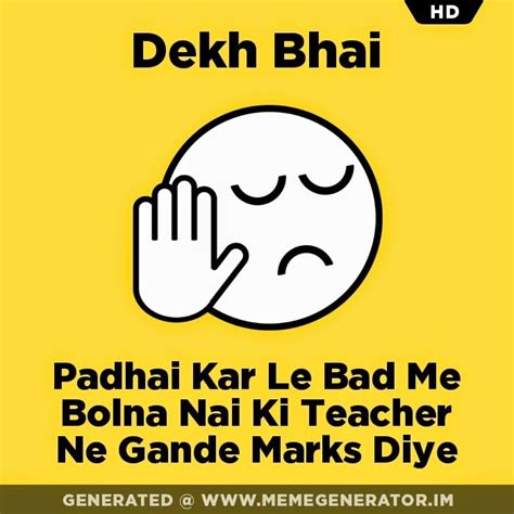 Check Out 25 Awesome Dekh Bhai Images Trolls Pics Memes Also Learn