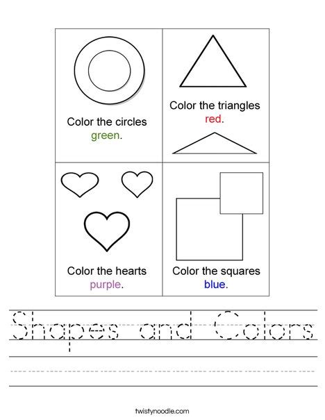 Trace The Shapes Worksheet Twisty Noodle Worksheets Library