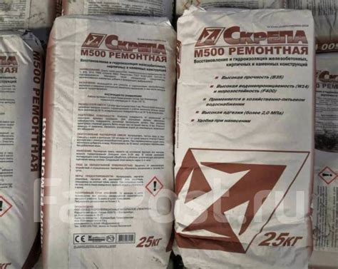 Скрепа М500 ремонтная поверхностно-восстановительная смесь, под заказ ...