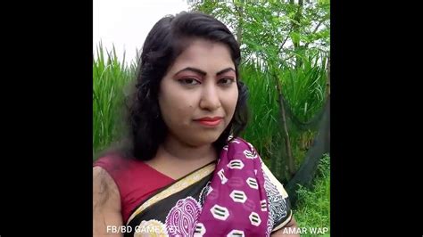 ভাই কোথায় গেছে Amar Wap Youtube