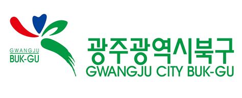 광주광역시북구시설관리공단 2024년 제1회 정규직 직원 공개·경력경쟁 채용 공모전 대외활동 링커리어