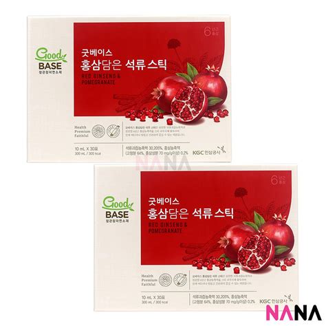 Jung Kwan Jang Red Ginseng With Pomegranate 10ml X 30 X2 正官庄紅蔘石榴口服液 Exp 11 2025 Shopee Malaysia