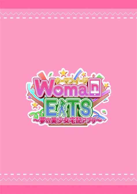 Woman Eats ~aplicativo De Entrega De Garotas Lindas ~ Português