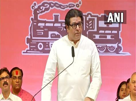 Despite Having Bad Roads Raj Thackeray Urges Voters To Vote Wisely