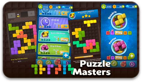 Puzzle Masters