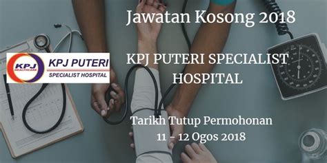 kpj kajang specialist hospital - Elizabeth Campbell