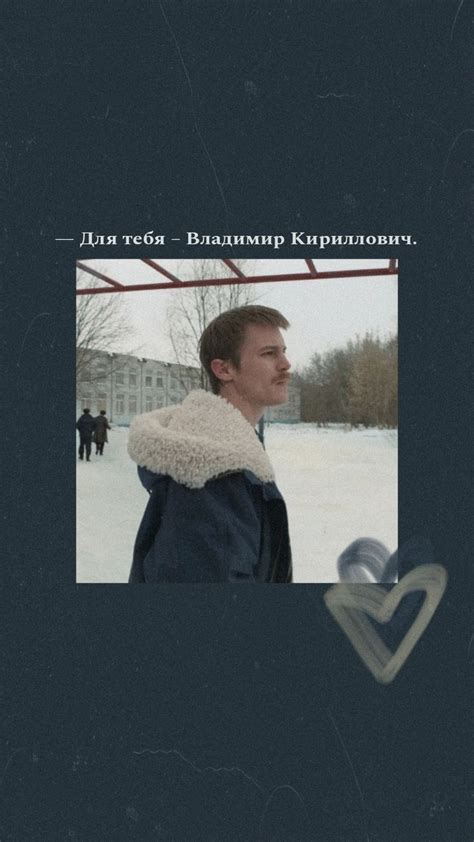 Слово Пацана, Адидас: обои в 2024 г | Слова, Обои, Вдохновляющие люди