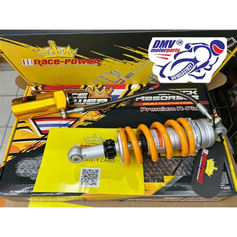 Race Power Shock 285mm Adjustable Rebound With Canister For RAIDER 150