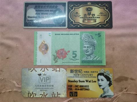 Malaysia Rm5 12th Series Zeti Replacement Prefix Zc One Zero Banknote Hobbies And Toys