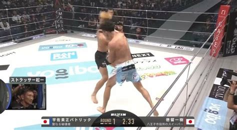 Rizin 47（ライジン47）速報・結果・対戦カード・大会情報 格闘技 Abema Times アベマタイムズ