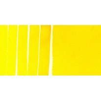 Nuance Jaune De Cadmium Moyen Aquarelle Extra Fine Tube Ml Daniel Smith