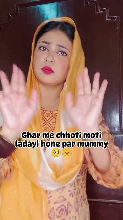 Areee Mummy🥺😾mom Relatable Comedy Funny Emotional Viral Shorts