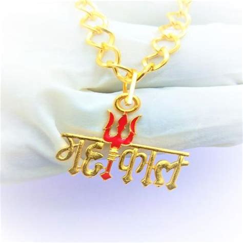 Buy Raviour Lifestyle Raviour Lifestyle Lord Shiv Mahakal Bholenath