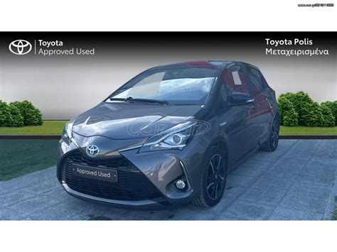 Car Gr Toyota Yaris 18 BI TONE BRONZE