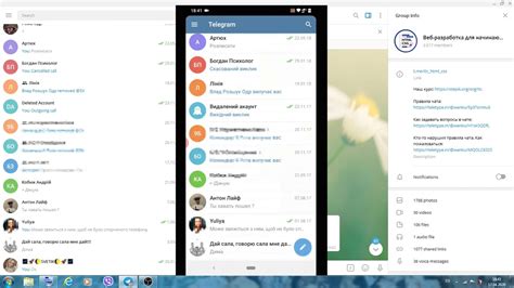 Как удаленно выйти из Telegram? - YouTube