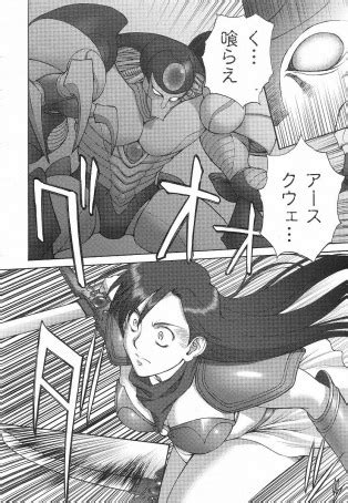 Mugen Senshi Valis Chapters 1 17 Luscious Hentai Manga Porn