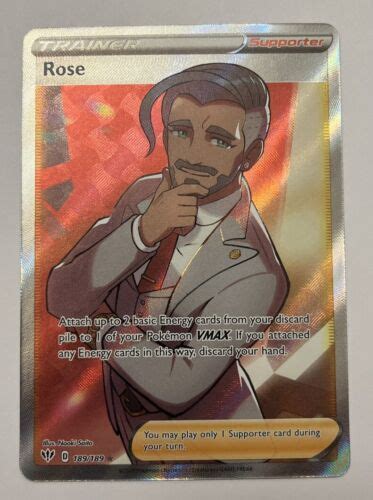 Pok Mon Tcg Rose Darkness Ablaze Holo Full Art Ebay