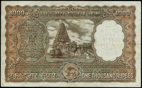 Indian 1000 Rupee Note World Banknotes And Coins Pictures Old Money Foreign Currency Notes