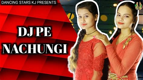 Renuka Panwars Dj Pe Nachungi New Haryanvi Songs Dance