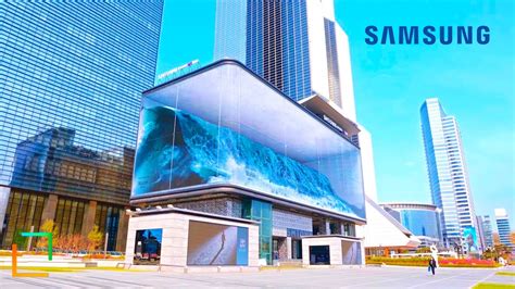 Samsung Headquarters South Korea Location