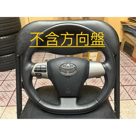 toyota  altis srs airbag
