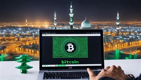 كيف تشتري عملة بيتكوين في السعودية