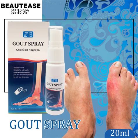 ORIGINAL Gout Spray Treatment Gout Cause Waist Shoulder Leg Joint Pain