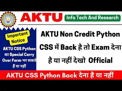 Aktu Non Credit Important Aktu Css Payton Back Aktu Special Carry