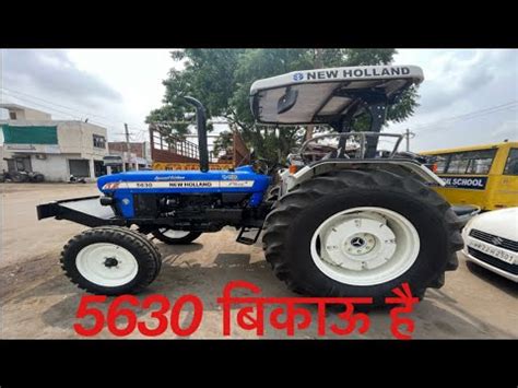 New Holland 5630 Special Edition Tractor For Sale YouTube