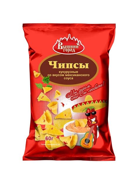 Чипсы воздушные кукурузные "Вышний город" со вкусом мексиканского соуса ...