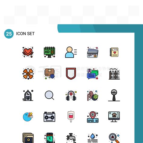 25免抠元素现代的25套填充线平面颜色和符号，例如骨骼，心脏，人，爱，付款可编辑矢量设计元素模板免费下载eps格式1500像素编号38109489 千图网