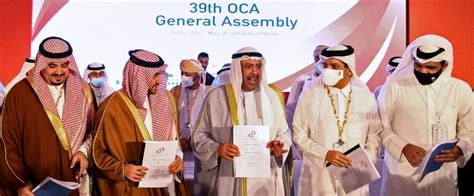 Qatar wins the vote to host 2030 Asian Games | SportsMint Media