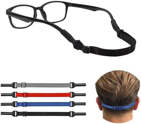 Etoper Eyeglasses Strap Sunglasses Strap Adjustable Glasses Strap 4Pack