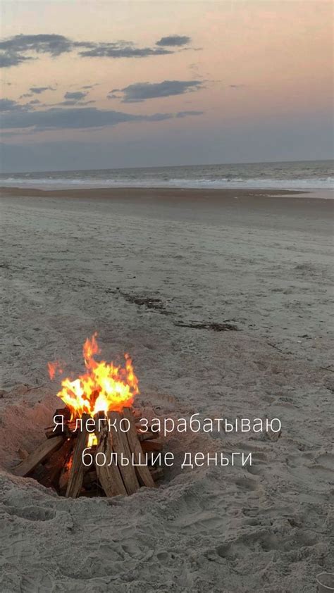Обои для телефона