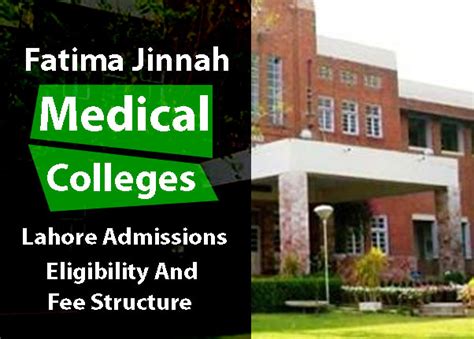 Fatima Jinnah Medical College For Women Lahore Admissions Info Updates