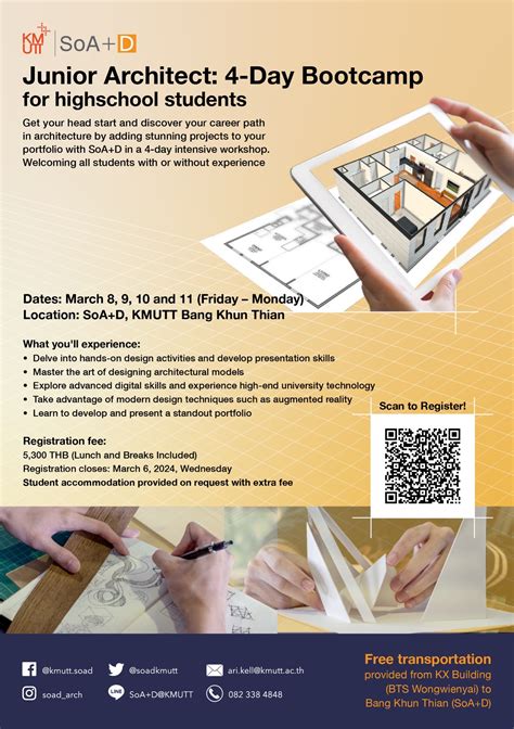 Junior Architect 4 Day Bootcamp Soad School Of Architecture And Design