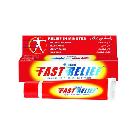 Fast Relief - Marjan International-MIPL