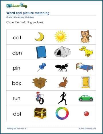 Vocabulary Words For Grade 1