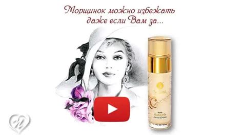 Купить Солярис для лица Доктор Нона по лучшей цене в Украине|Dr.Nona ...