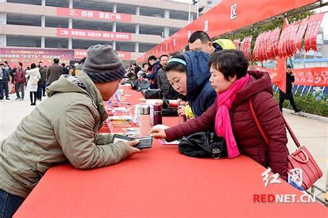 湘潭市總工會播撒法律種子 助農民工安心過年 每日頭條