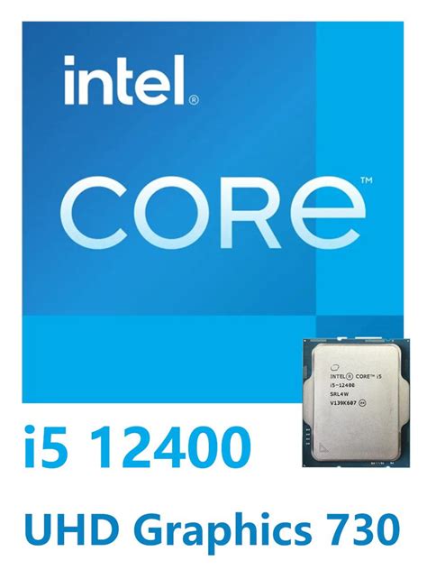 Процессор Intel Core i5 12-го поколения, OEM (без кулера), 6 яд., 2.5 ...