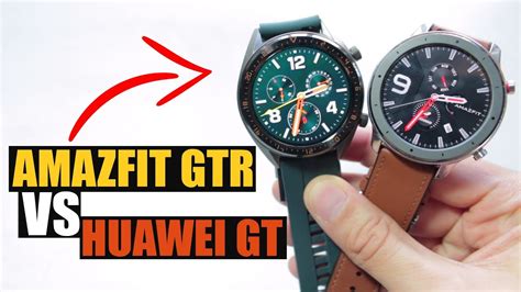 Amazfit GTR vs Huawei Watch GT Cuál es mejor Comparativa DEFINITIVA