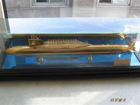 Type 096 Submarine Alchetron The Free Social Encyclopedia