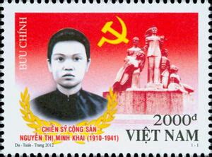 Stamp Nguyễn Thị Minh Khai 1910 1941 Vietnam Nguyễn Thị Minh Khai