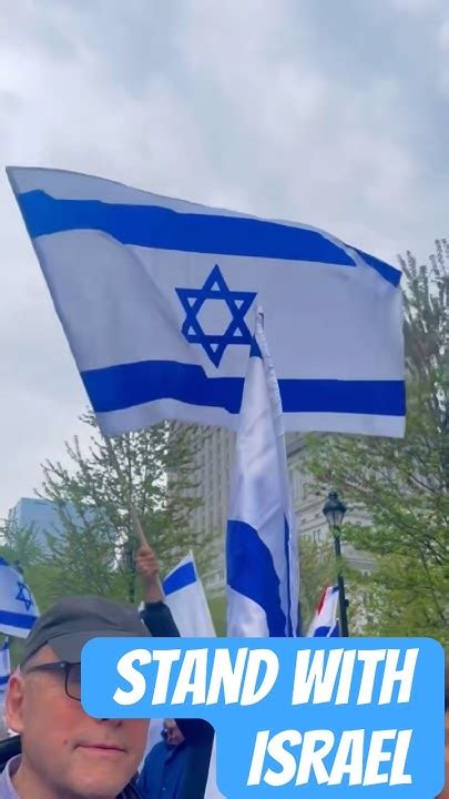 Stand With Israel 🇮🇱 Standwithisrael Youtube